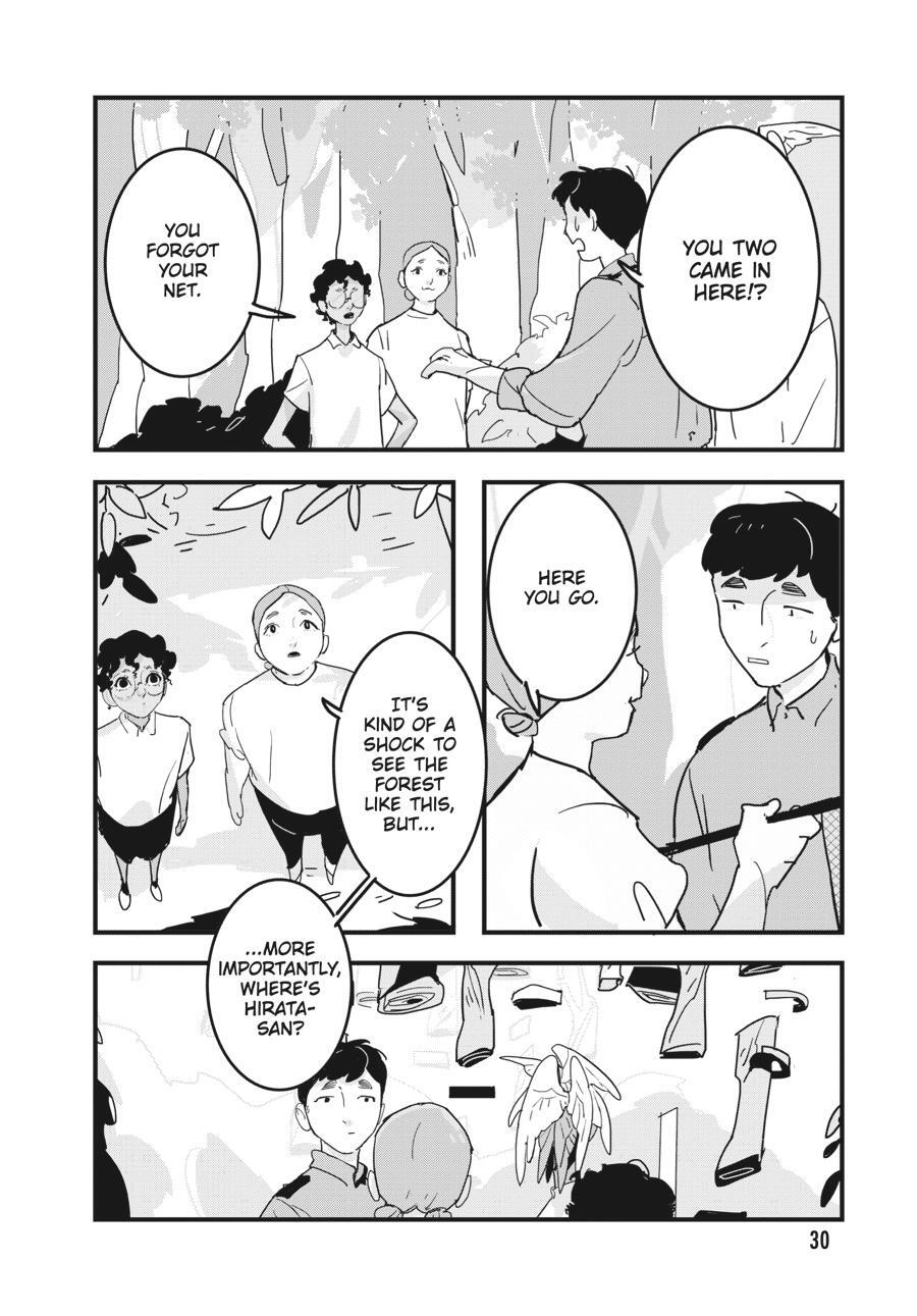Read Glitch Manga Online