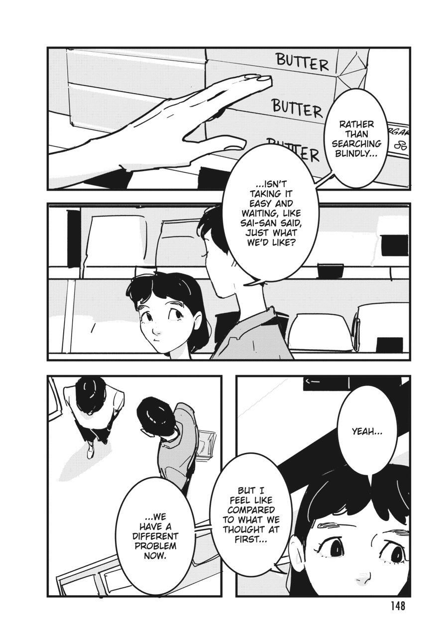 Read Glitch Manga Online
