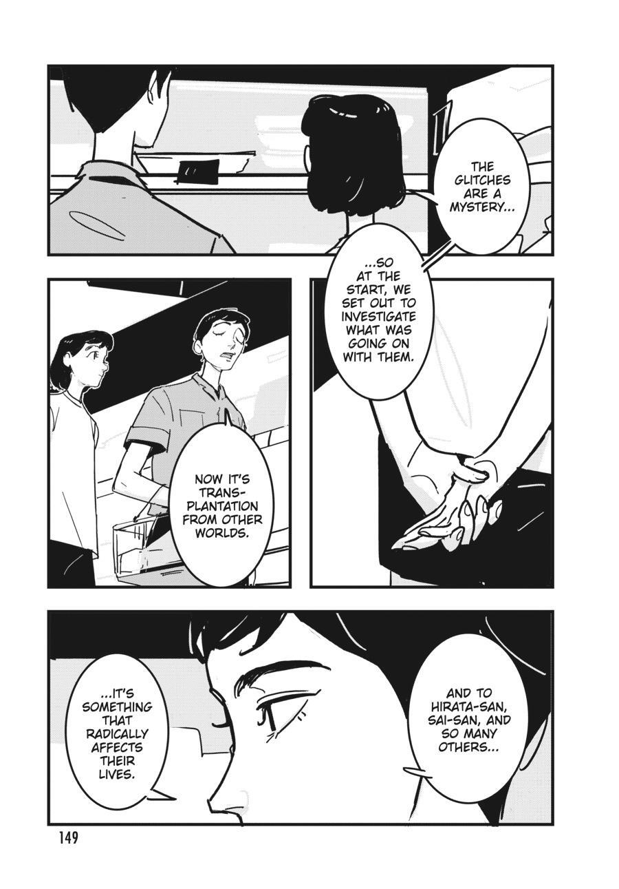 Read Glitch Manga Online