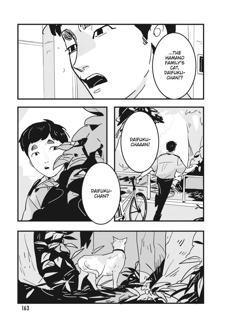 Read Glitch Manga Online