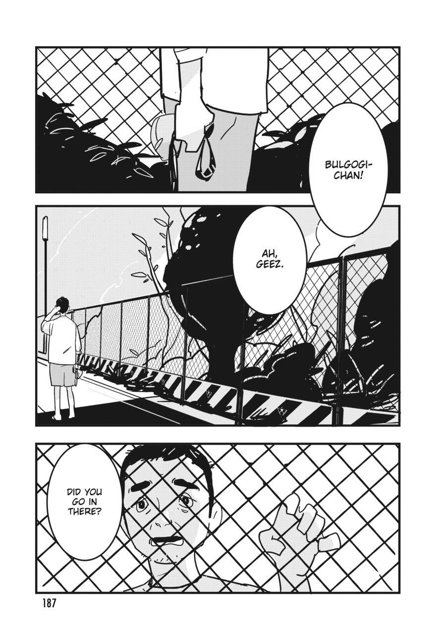 Read Glitch Manga Online