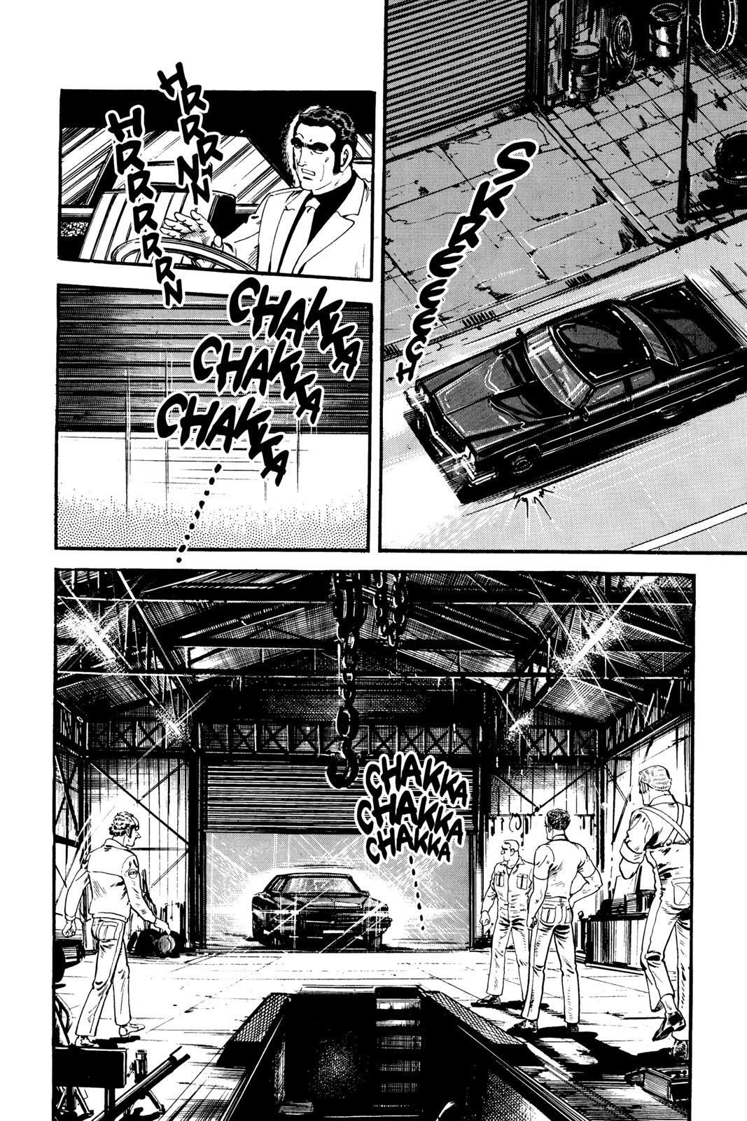 Read Golgo 13 Manga Online