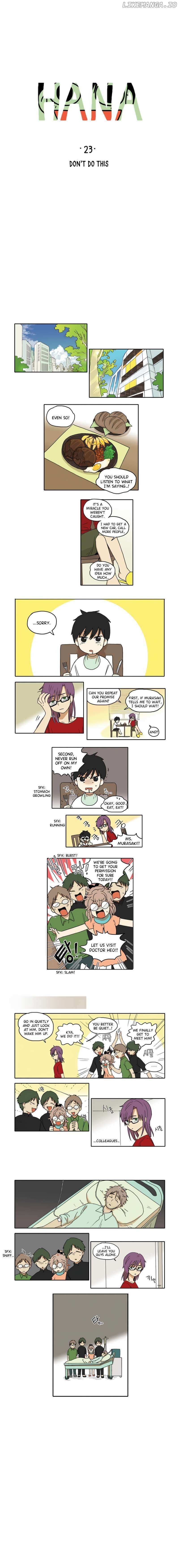Read HANA Manga Online