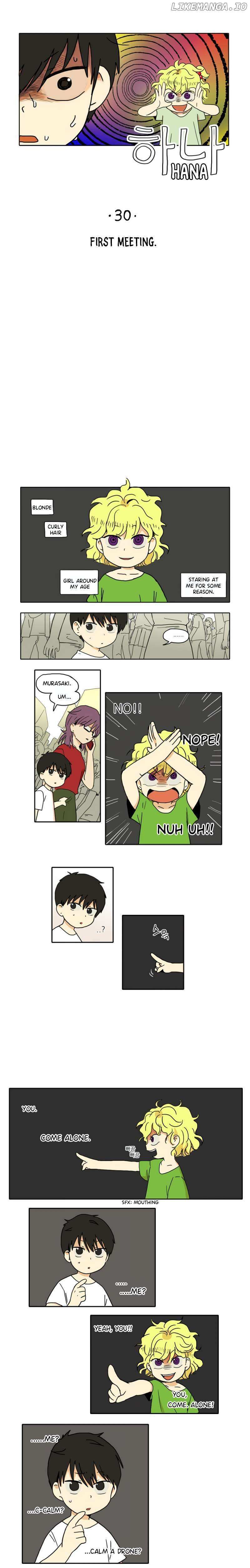 Read HANA Manga Online