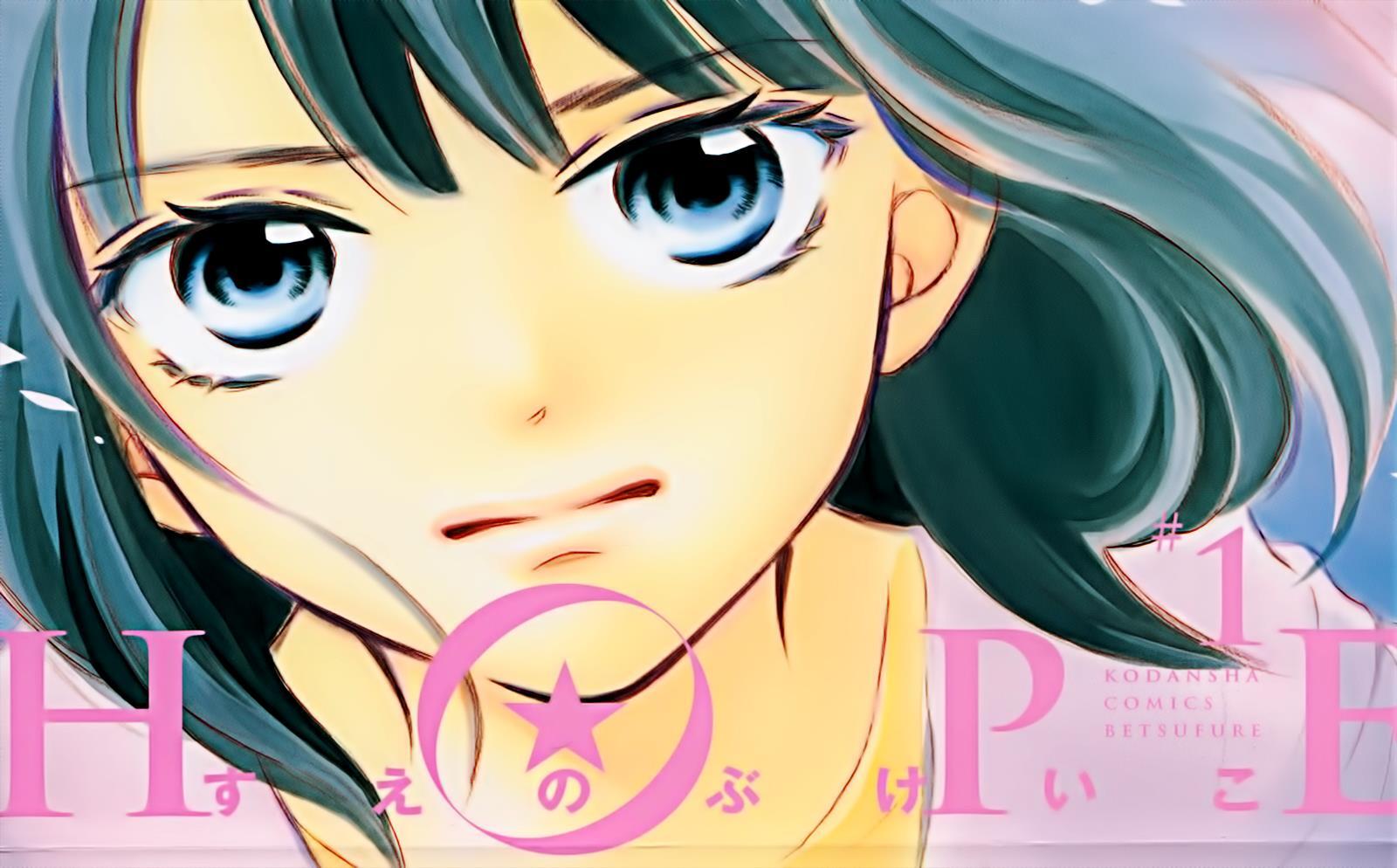 Read HOPE Manga Online