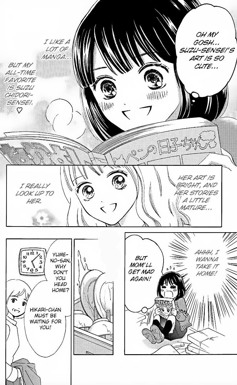 Read HOPE Manga Online