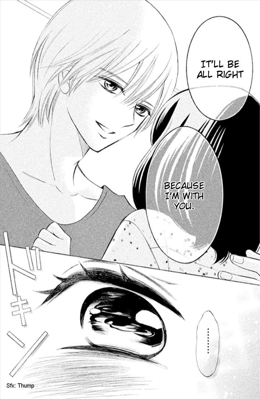 Read HOPE Manga Online