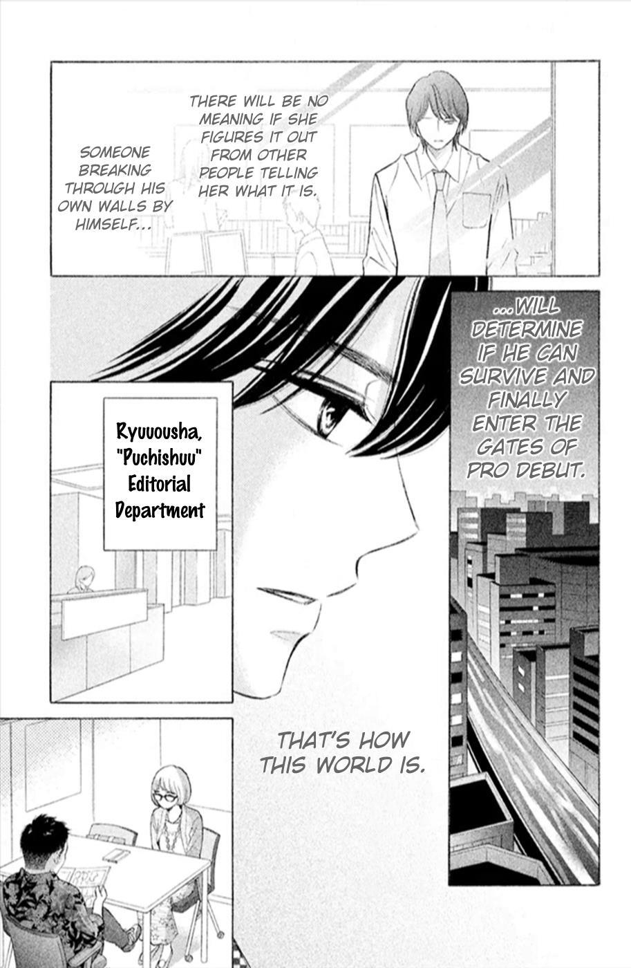 Read HOPE Manga Online