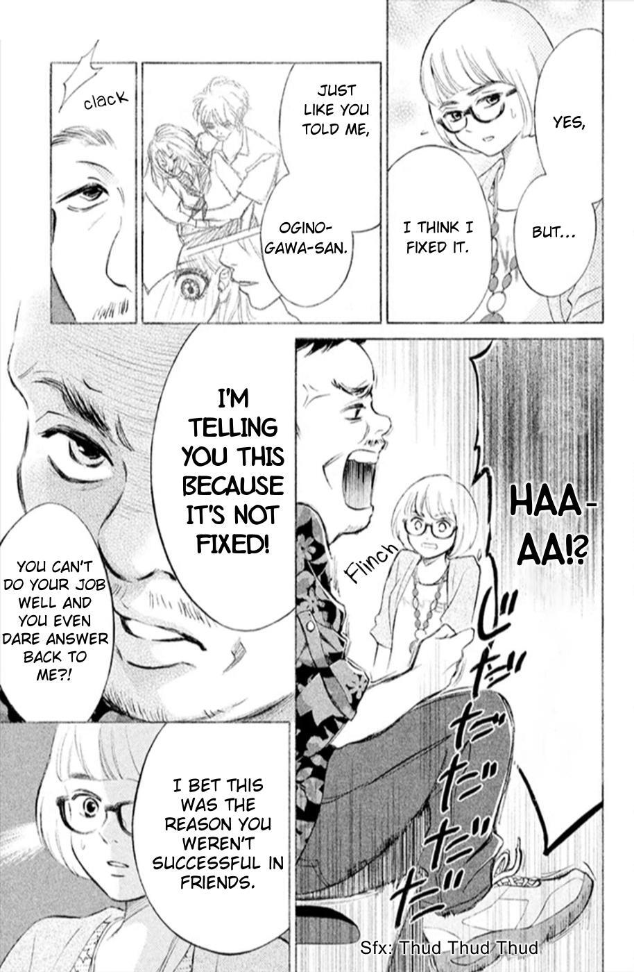 Read HOPE Manga Online