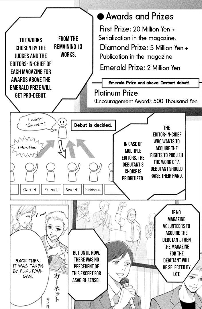 Read HOPE Manga Online