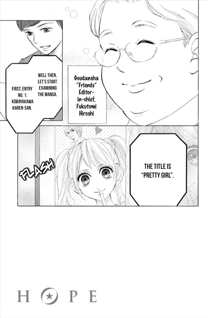 Read HOPE Manga Online