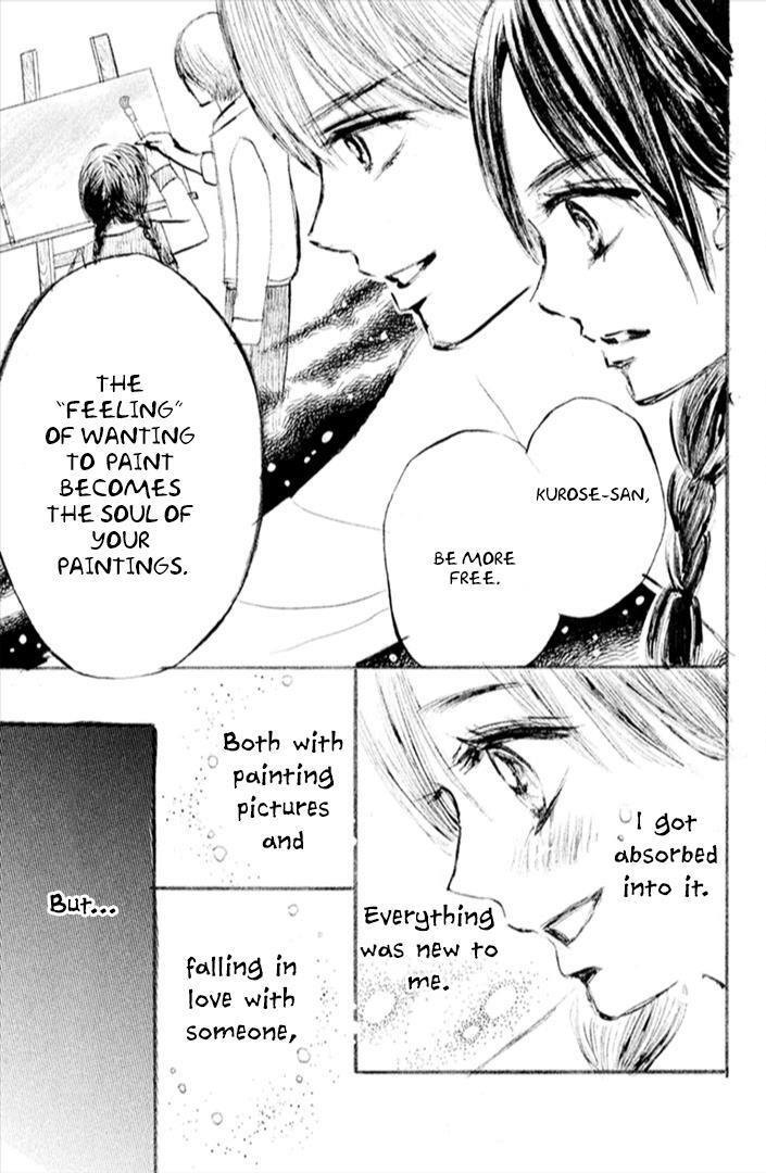 Read HOPE Manga Online