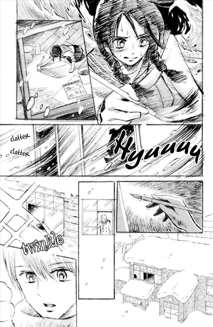 Read HOPE Manga Online