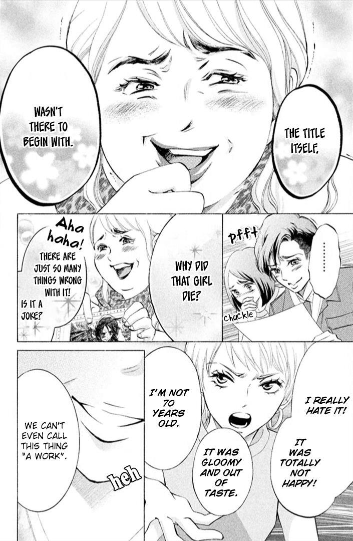 Read HOPE Manga Online