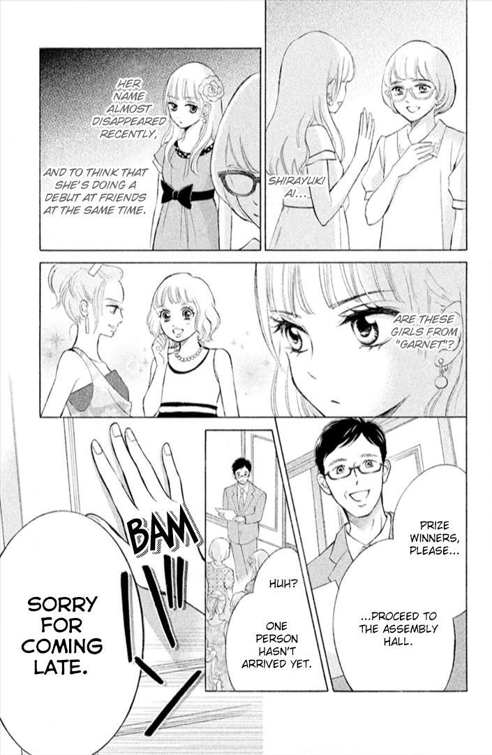 Read HOPE Manga Online