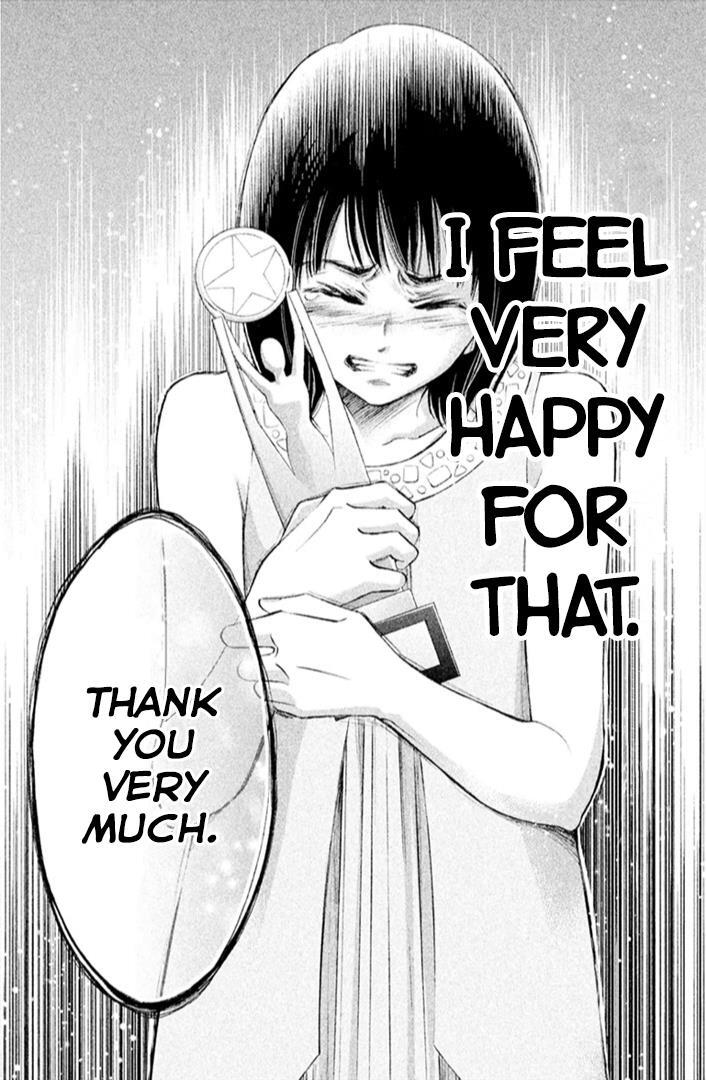 Read HOPE Manga Online