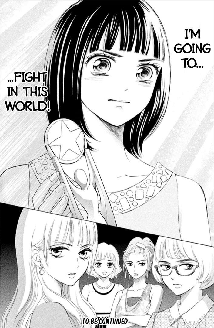 Read HOPE Manga Online