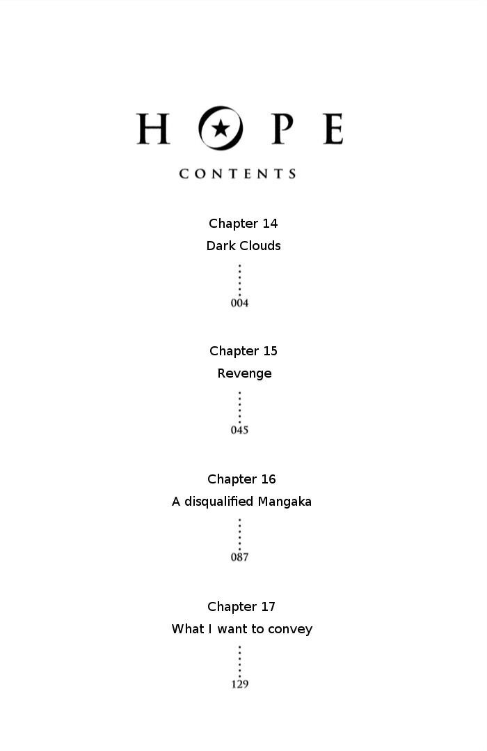 Read HOPE Manga Online