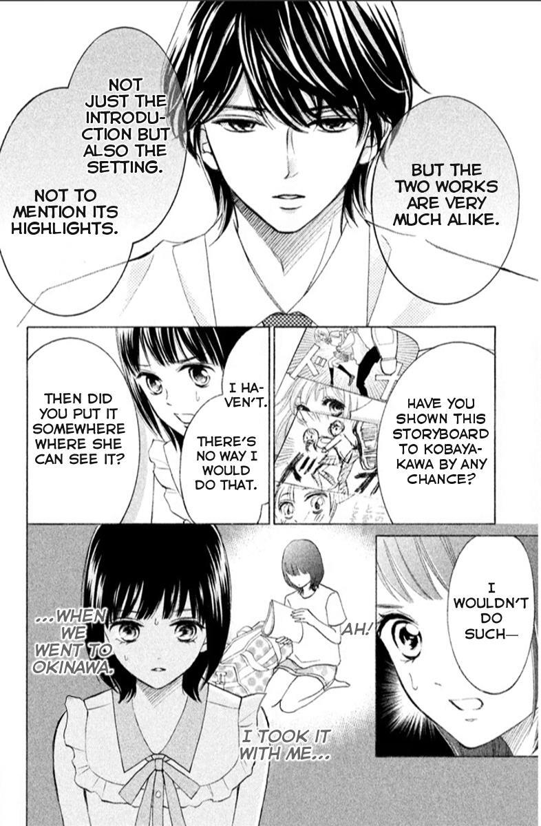Read HOPE Manga Online