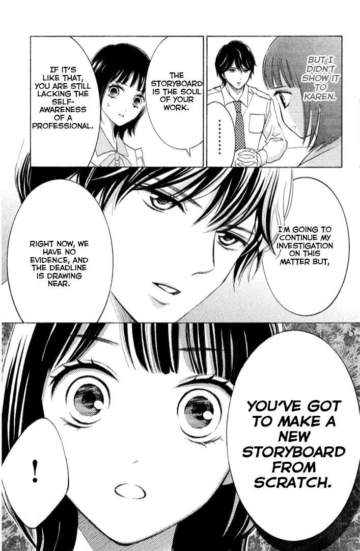 Read HOPE Manga Online