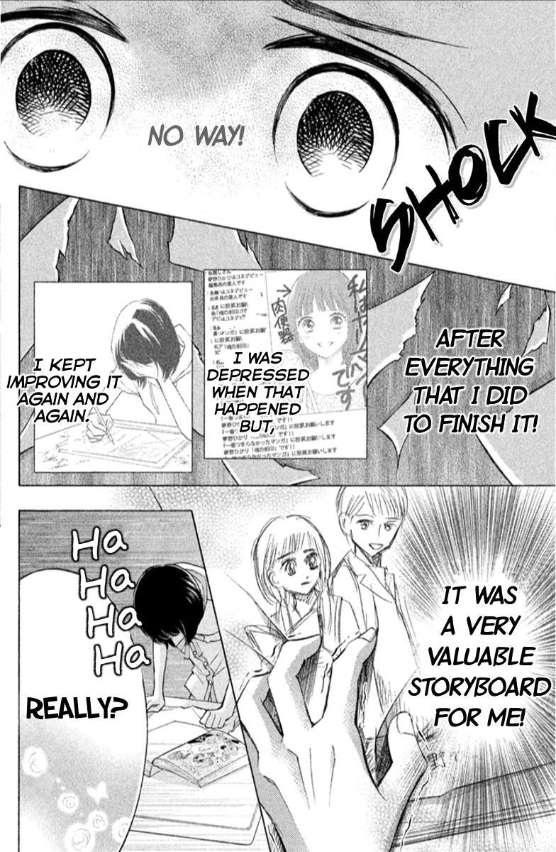 Read HOPE Manga Online