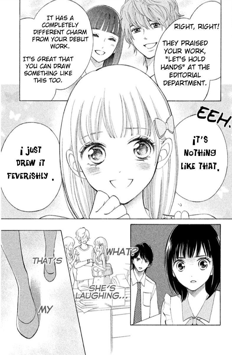 Read HOPE Manga Online