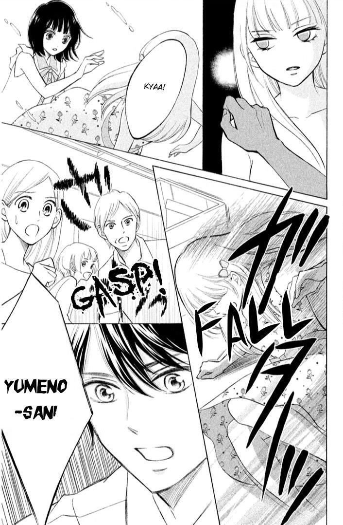 Read HOPE Manga Online