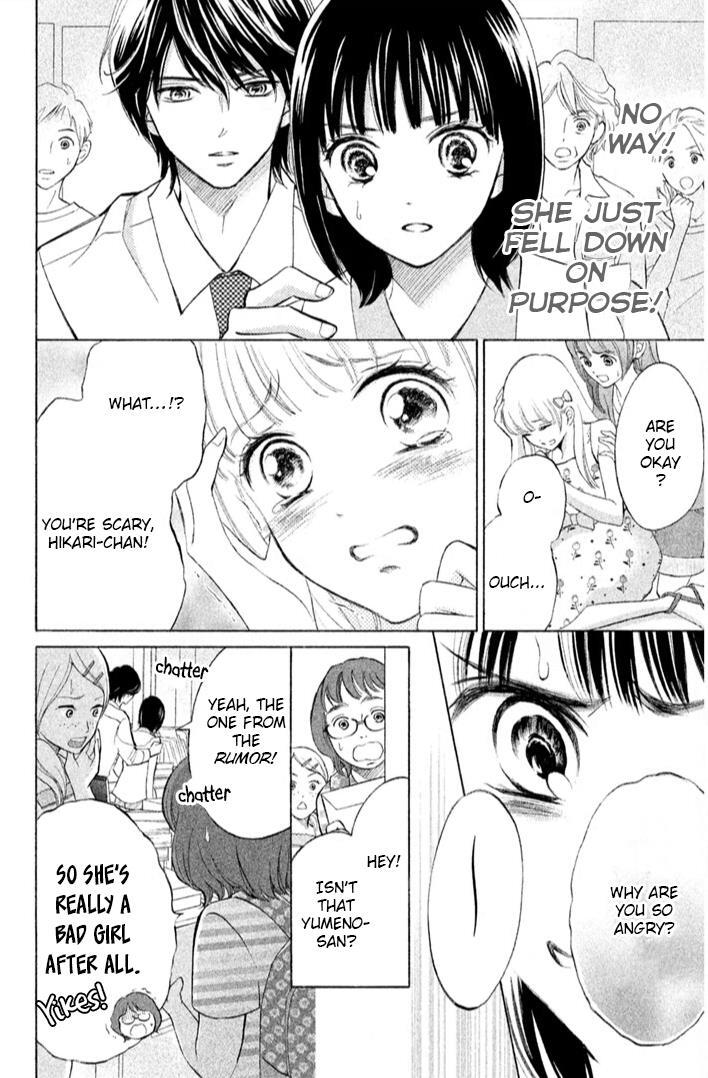 Read HOPE Manga Online