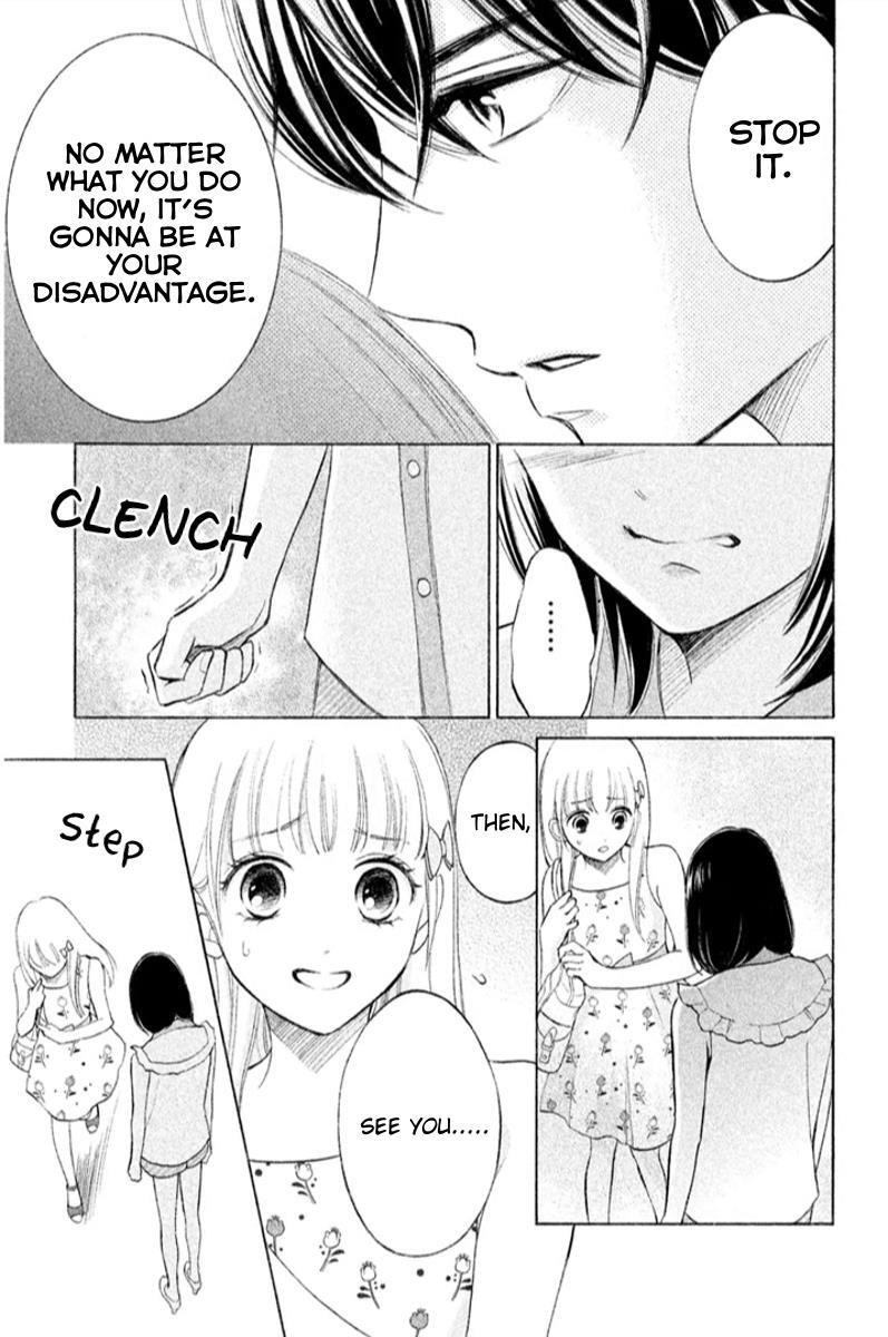 Read HOPE Manga Online