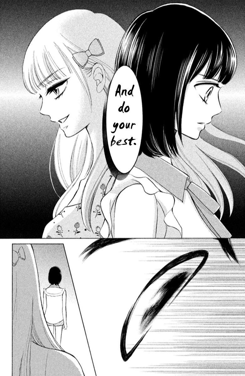 Read HOPE Manga Online