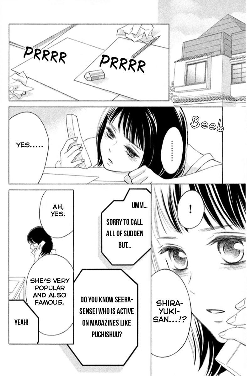 Read HOPE Manga Online