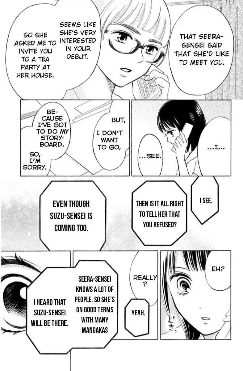 Read HOPE Manga Online