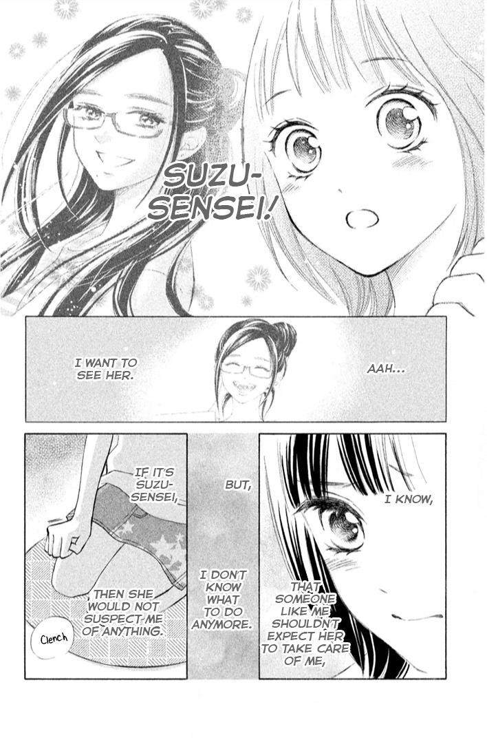 Read HOPE Manga Online
