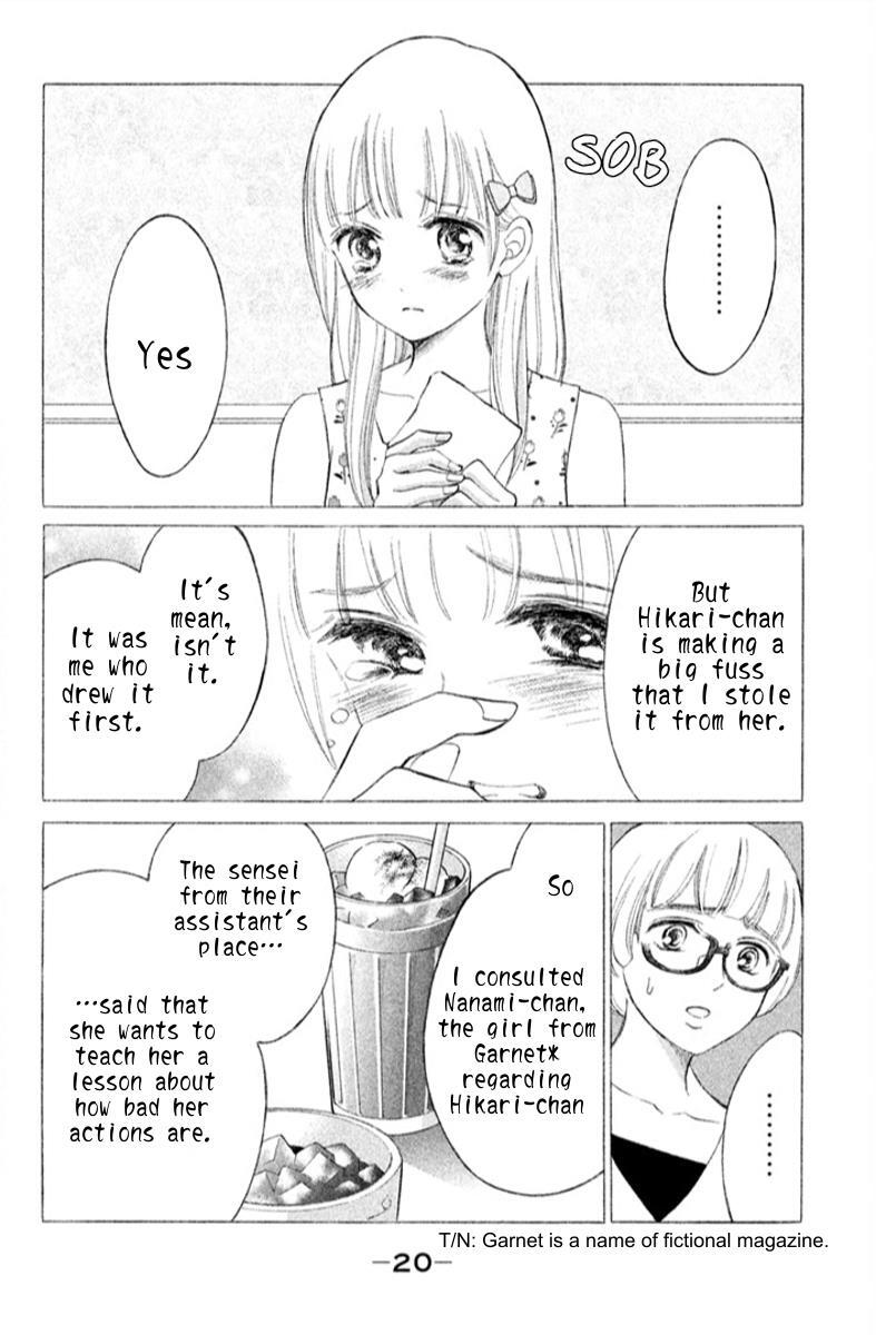 Read HOPE Manga Online