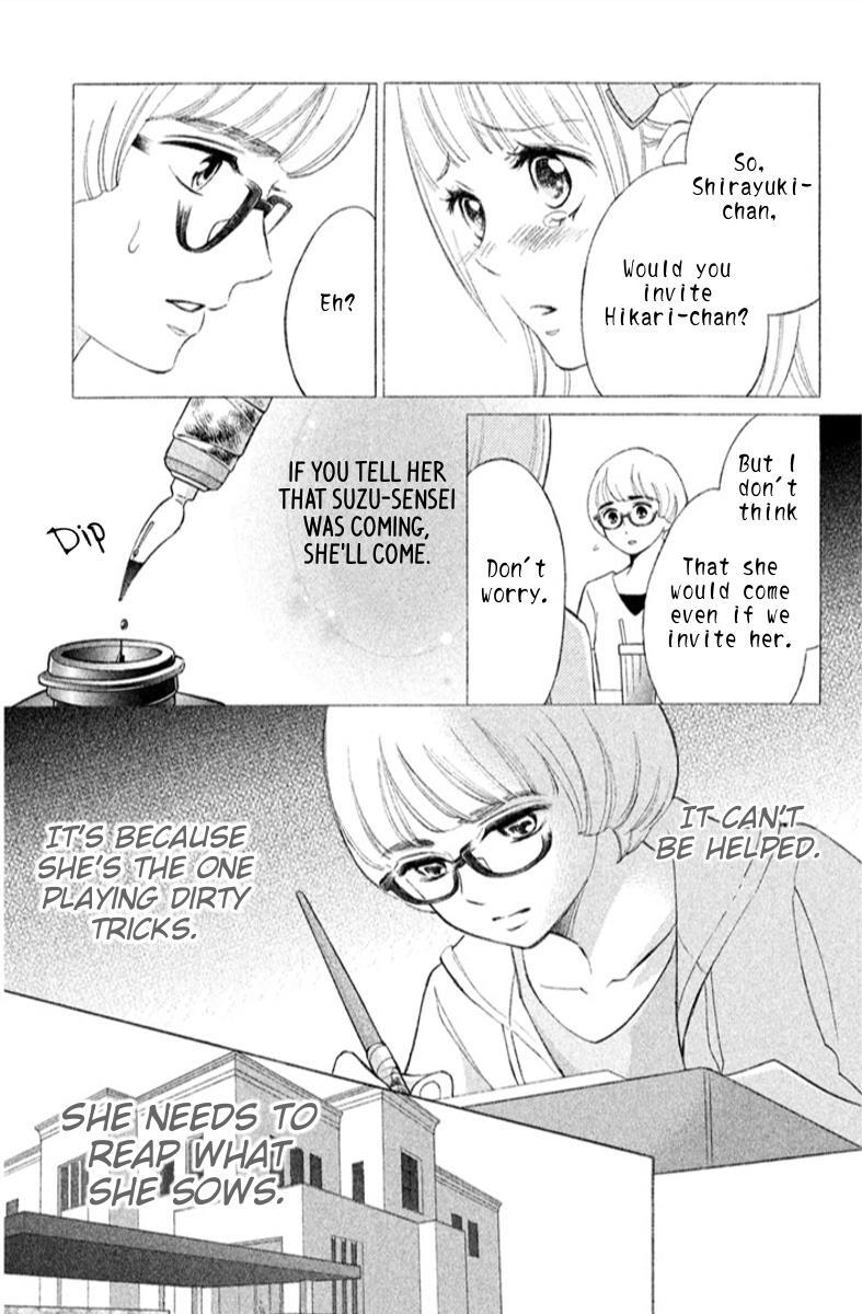 Read HOPE Manga Online