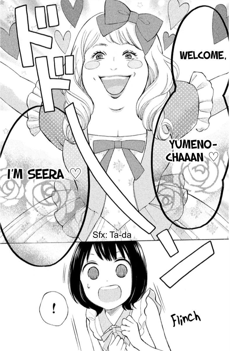 Read HOPE Manga Online