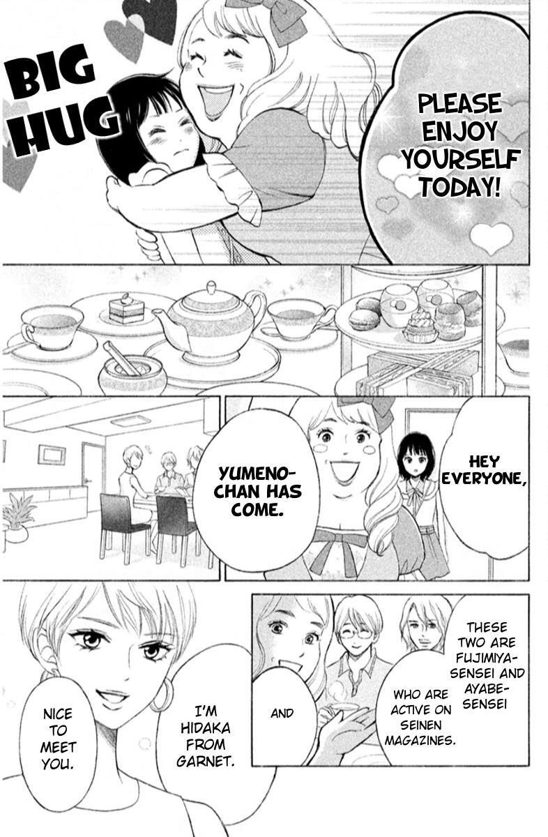 Read HOPE Manga Online
