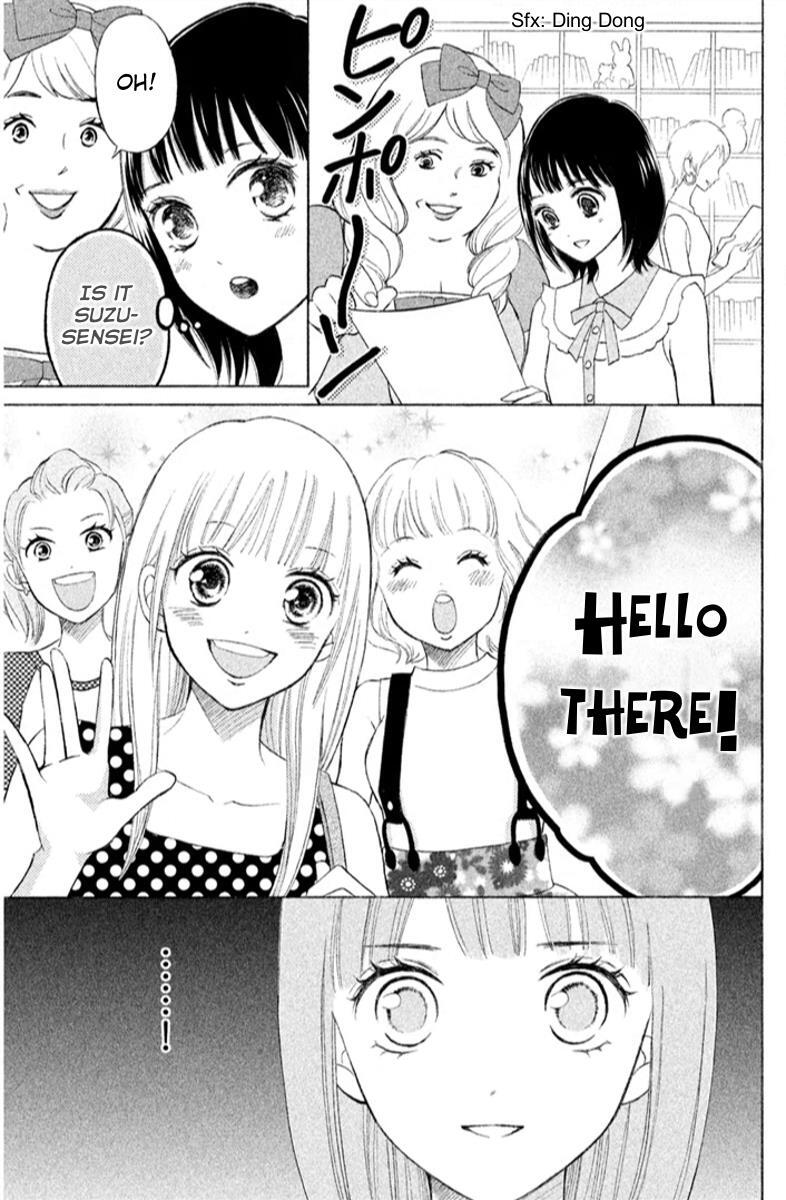 Read HOPE Manga Online