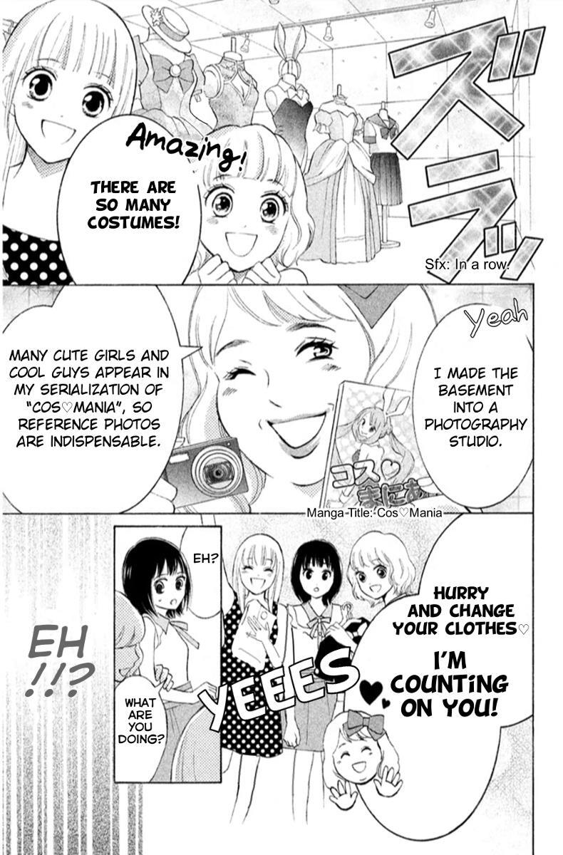 Read HOPE Manga Online