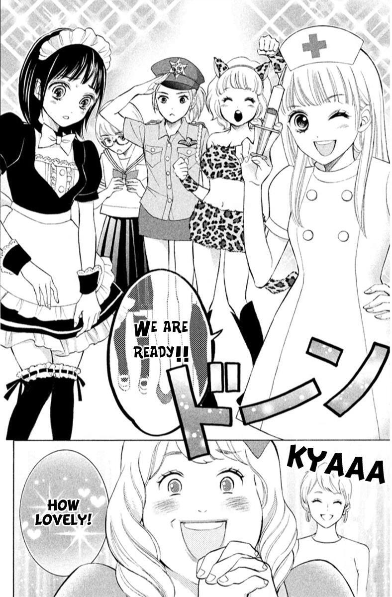 Read HOPE Manga Online