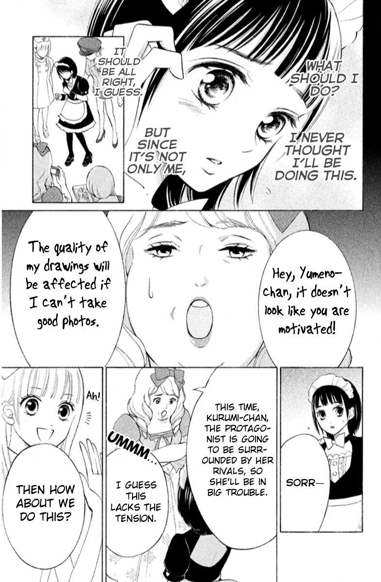 Read HOPE Manga Online