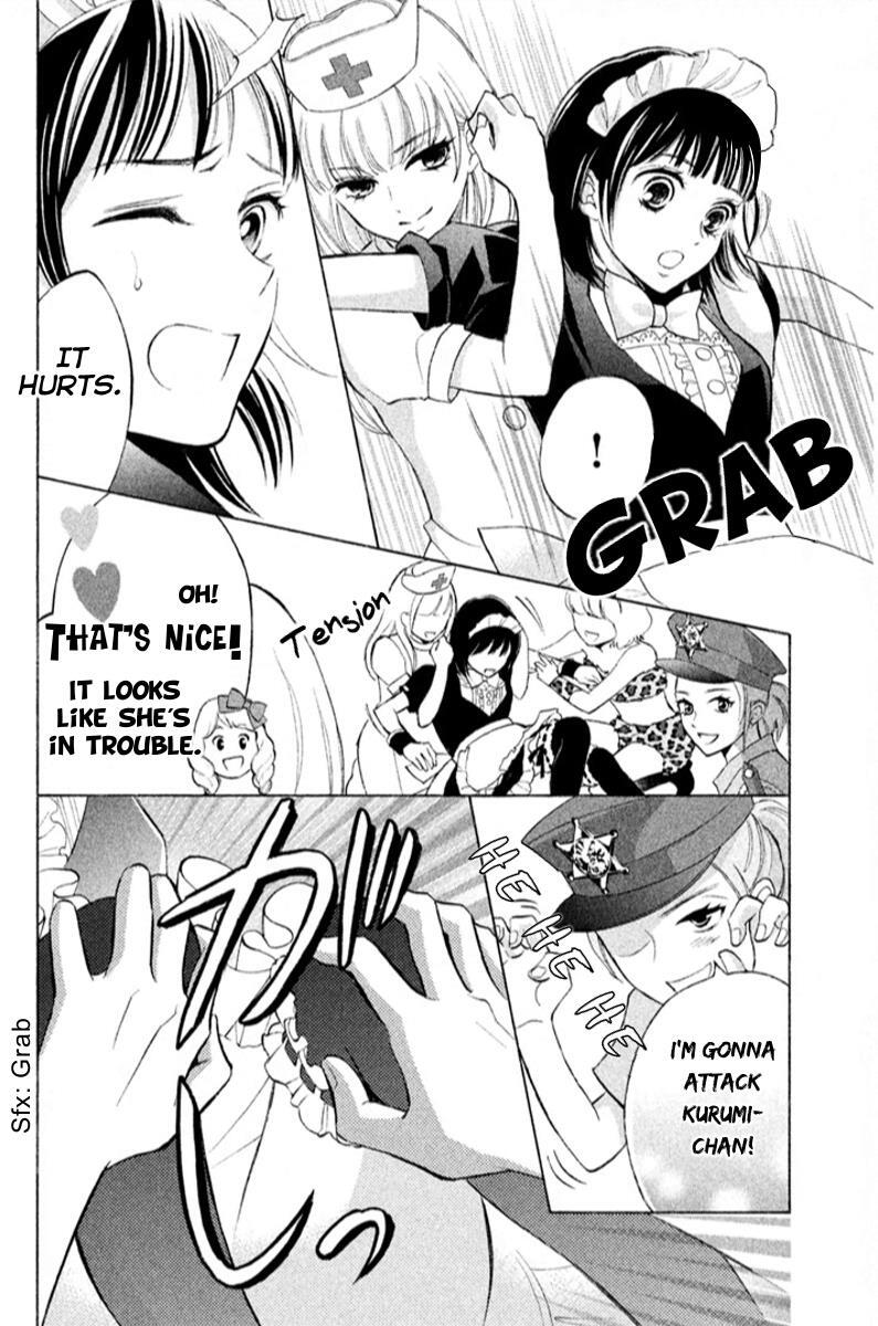 Read HOPE Manga Online