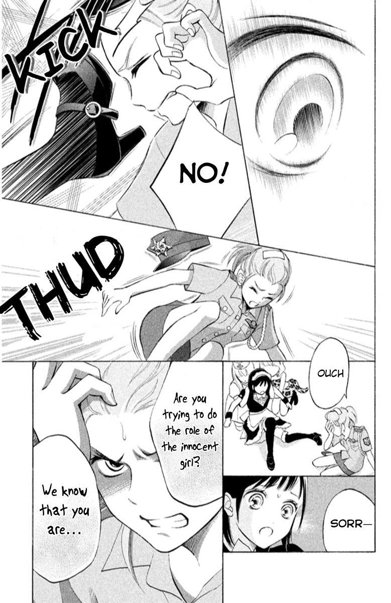 Read HOPE Manga Online