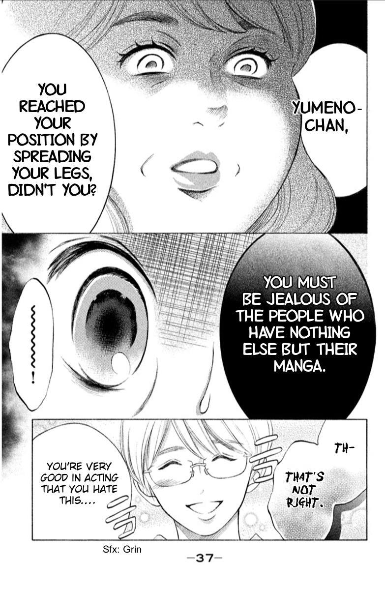 Read HOPE Manga Online