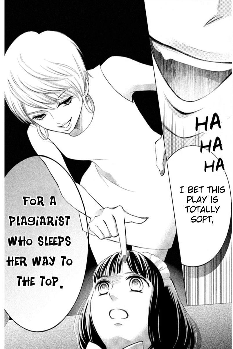 Read HOPE Manga Online