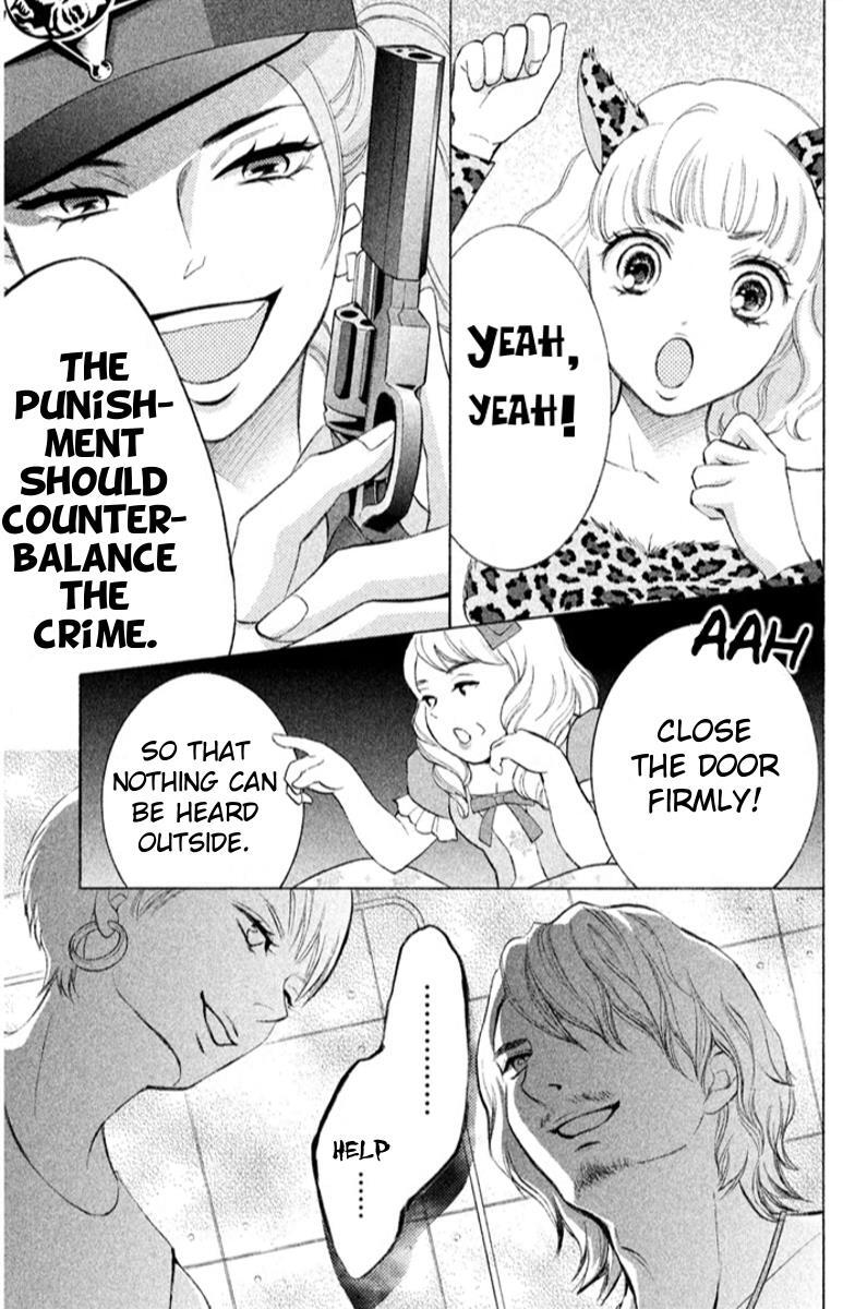 Read HOPE Manga Online