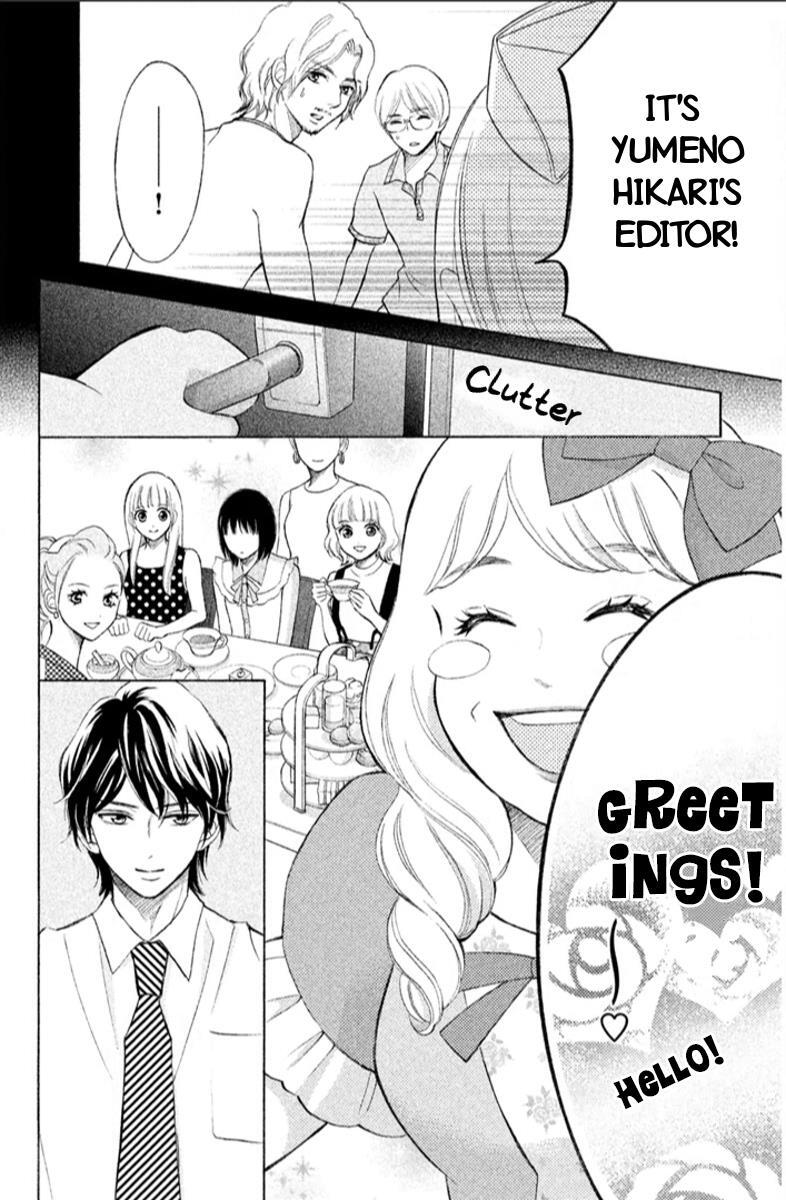 Read HOPE Manga Online