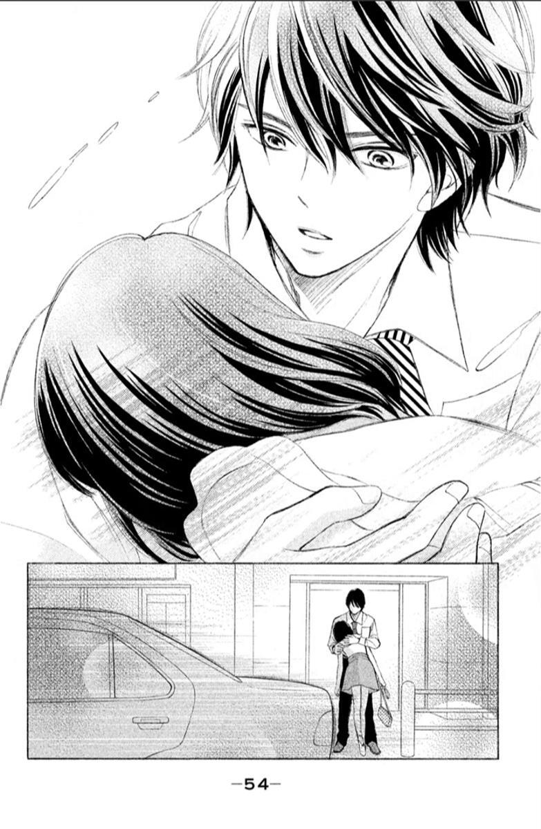 Read HOPE Manga Online