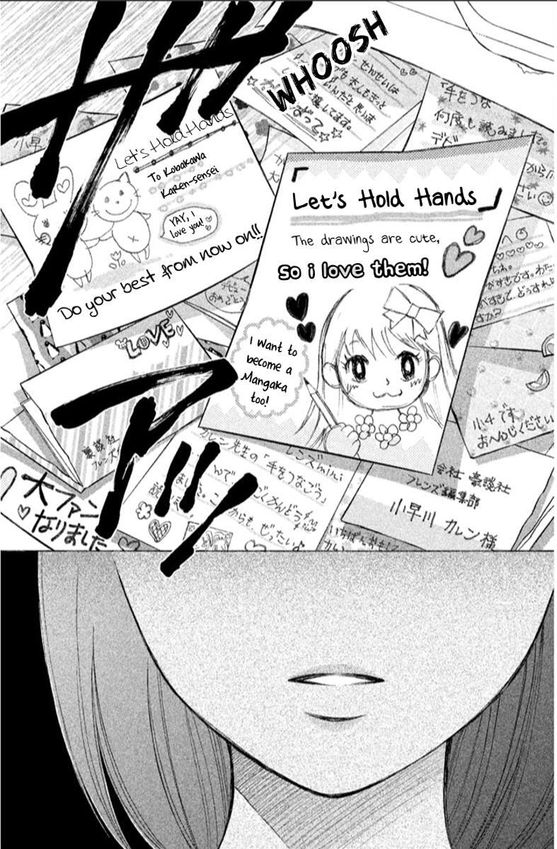 Read HOPE Manga Online