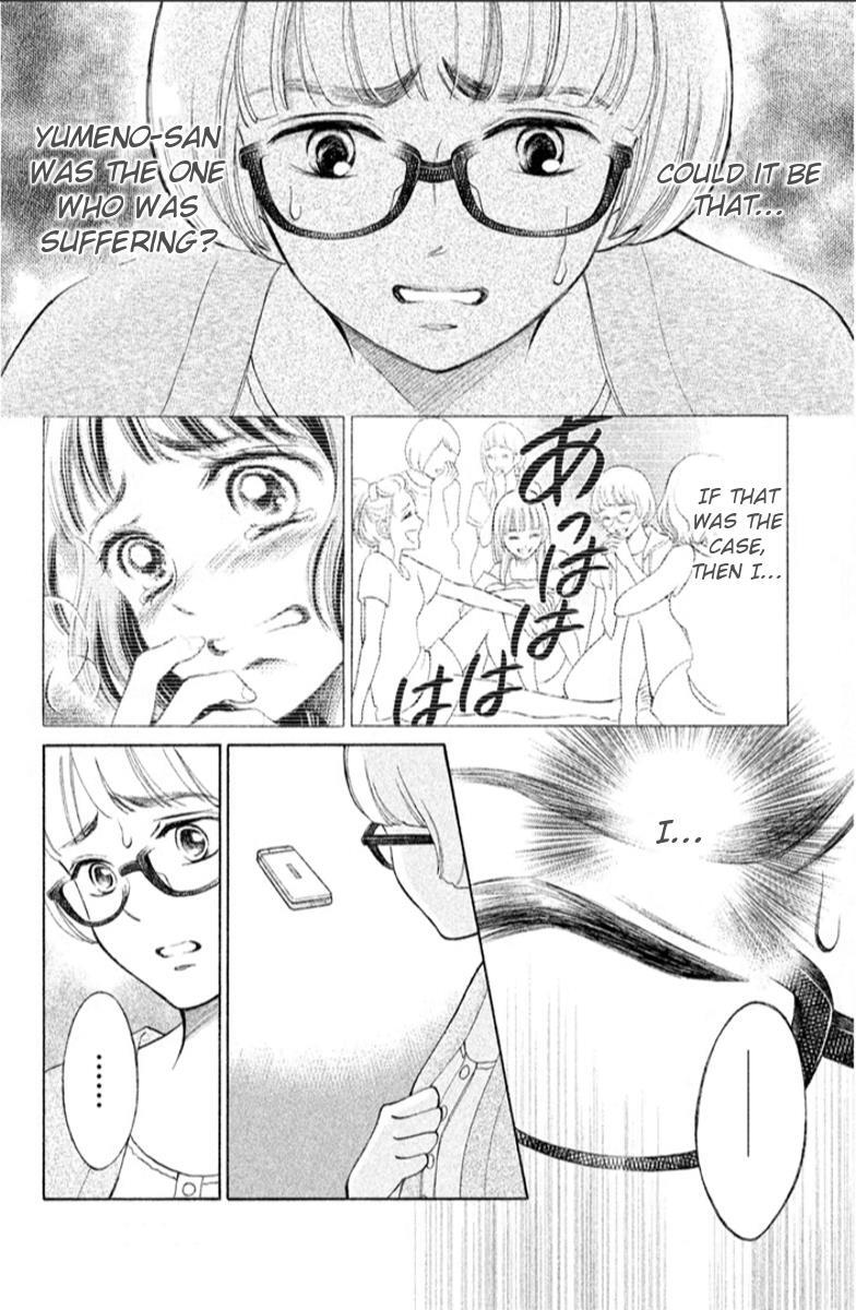 Read HOPE Manga Online